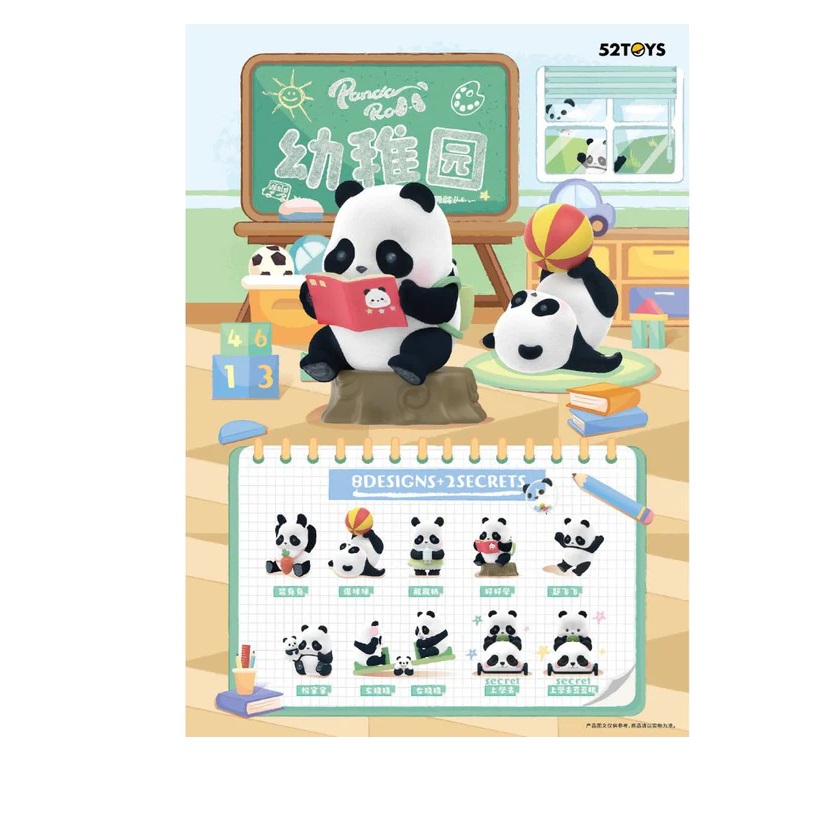 Pandaroll 52Toys Mystery Blind Box Kindergarten Kids Garden Boite De 8pcs
