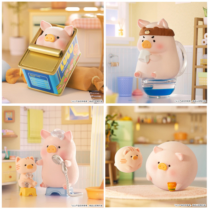 Lulu The Piggy 52Toys Mystery Blind Box Stay With You Boite De 8pcs