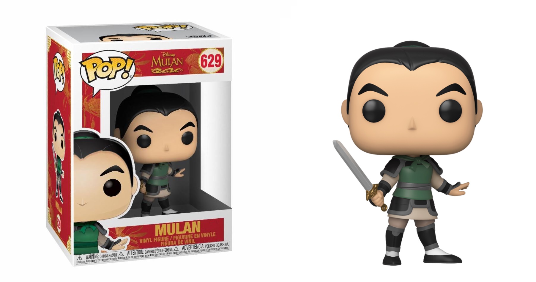 Disney Pop Mulan As Ping