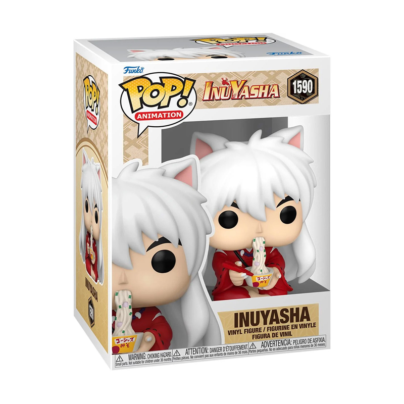 Inuyasha Pop Inuyasha Eating