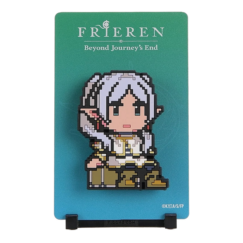 Figgyz - Frieren: Beyond Journeys End - Frieren