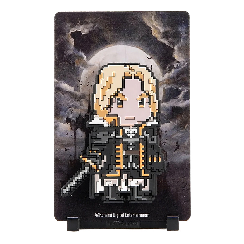 Figgyz - Castlevania Symphony Of The Night - Alucard