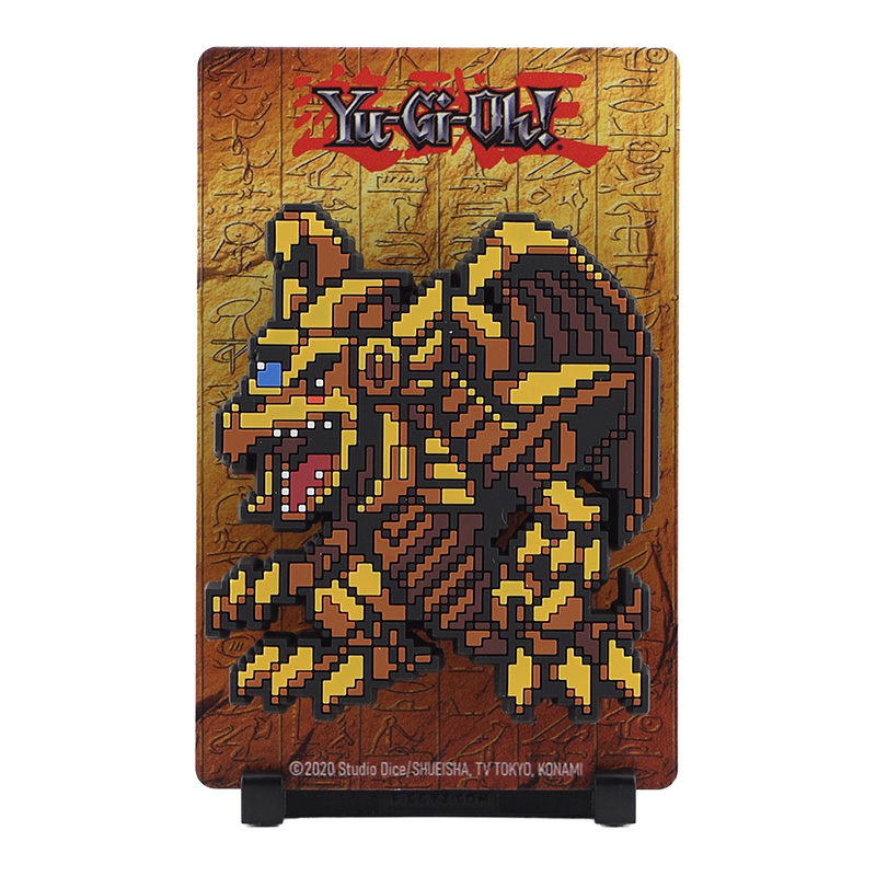 Figgyz - Yu-Gi-Oh! - The Winged Dragon Of Ra