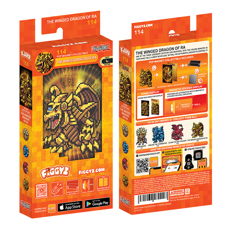 Figgyz - Yu-Gi-Oh! - The Winged Dragon Of Ra