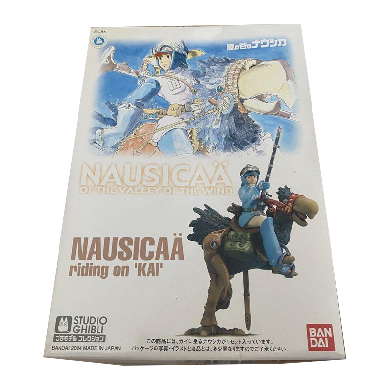 Ghibli Maquette Nausicaa 01 Nausicaa Chevauchant Kai