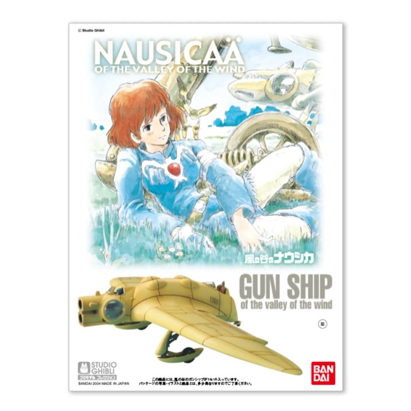 Ghibli Maquette Nausicaa 03 Canonniere De La Vallee Du Vent