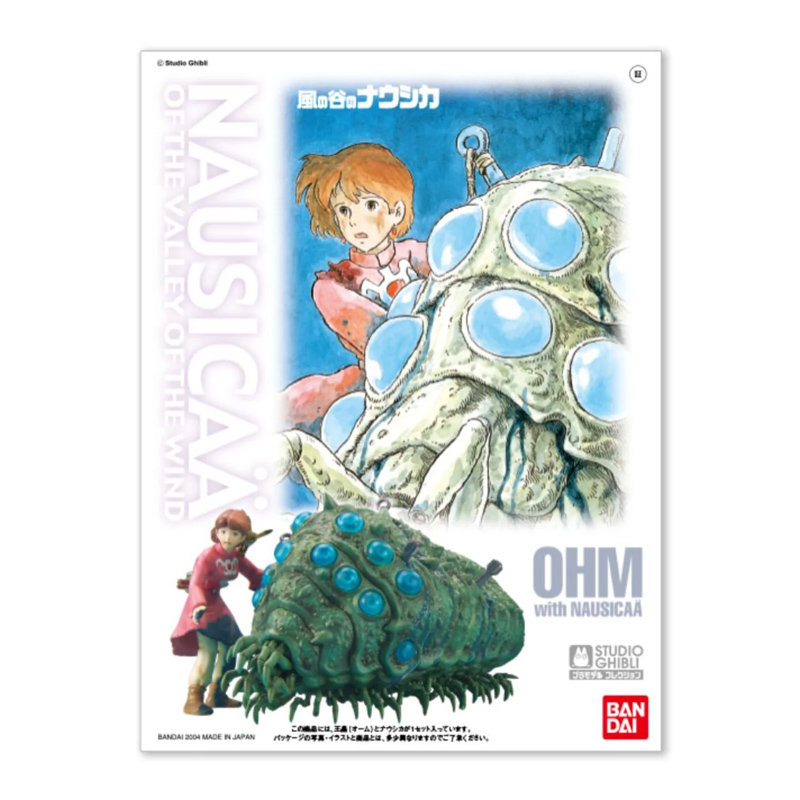 Ghibli Maquette Nausicaa 04 Ohmu Bleu Et Nausicaa