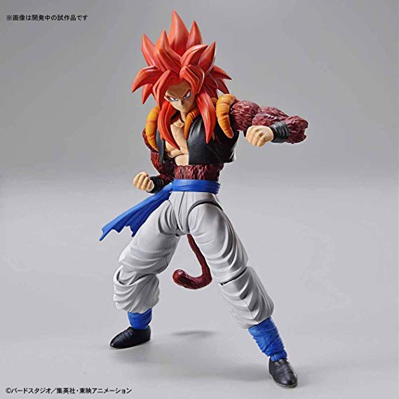 DBZ Maquette Figure-Rise Super Saiyan 4 Gogeta