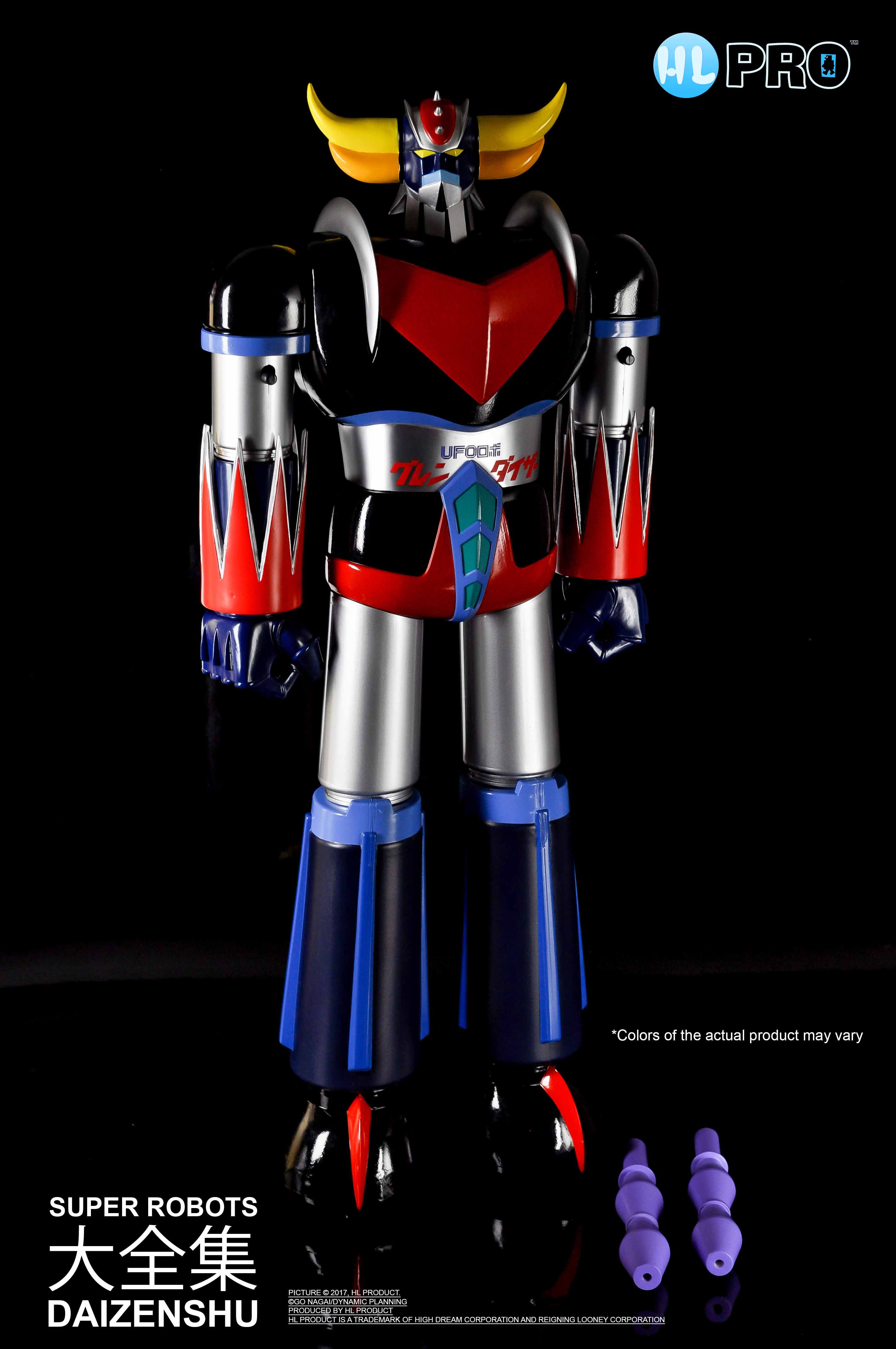 Goldorak / Grendizer Daizenshu #01 50cm