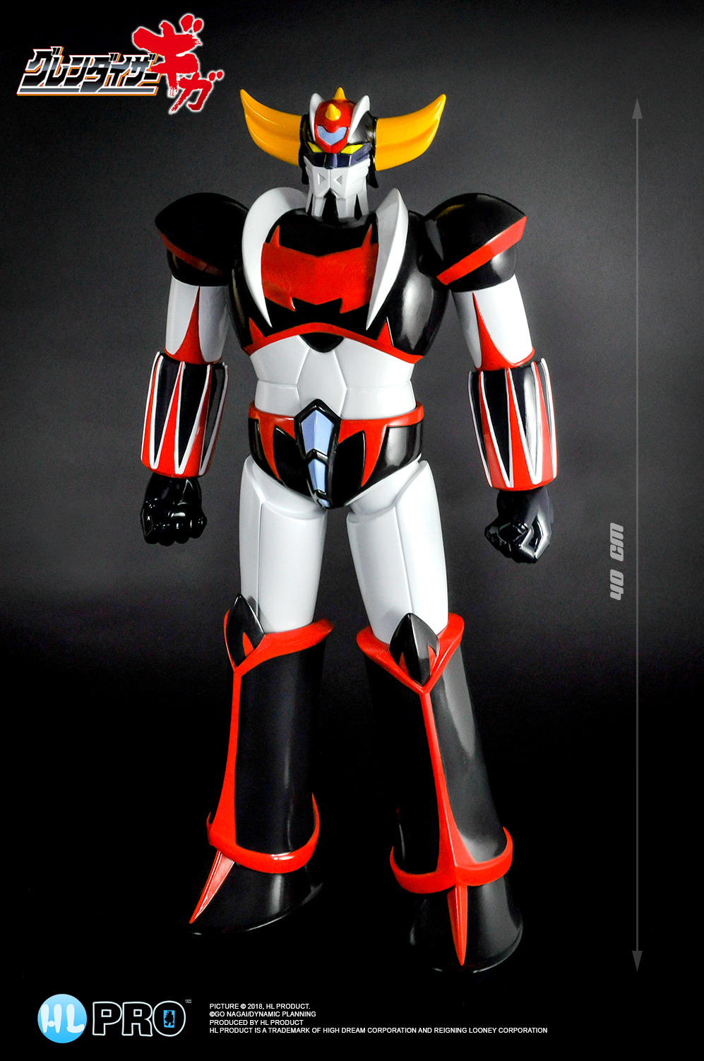 GOLDORAK / GRENDIZER GIGA 40cm Vinyl Figure