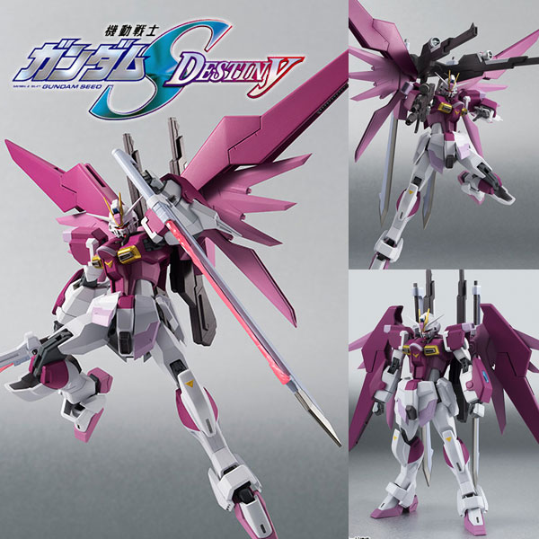 Gundam Seed Destiny Robot Spirits Gundam Destiny Impulse Figure 14 cm 