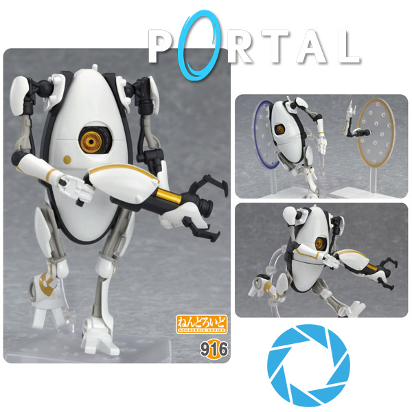 Portal 2 Nendoroid P-Body 13cm 