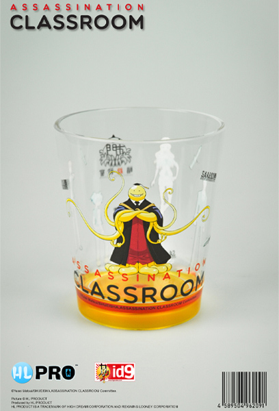 Assassination Classroom Verre Plastique #1 Koro