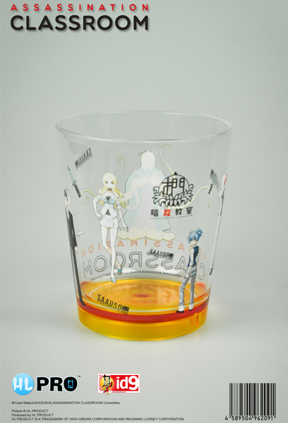 Assassination Classroom Verre Plastique #1 Koro