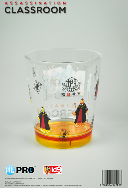 Assassination Classroom Verre Plastique #2 Classe