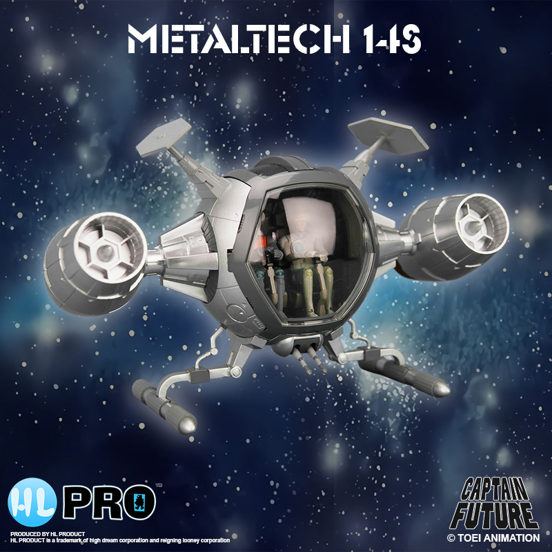 Captain Future Metaltech 14S Cosmoliner Silver Edition Box Eu