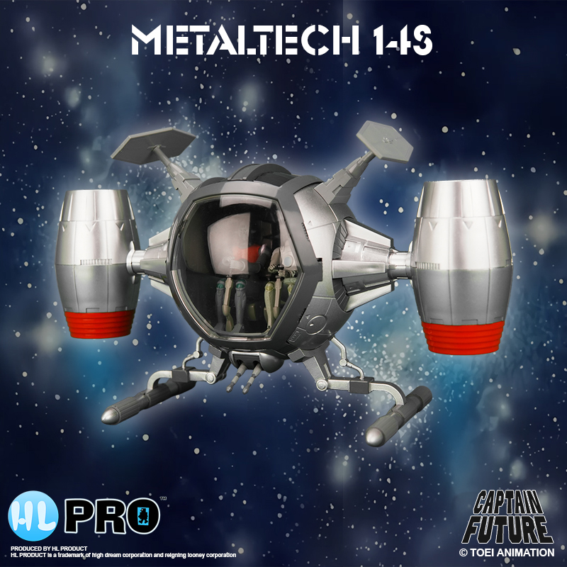 Captain Future Metaltech 14S Cosmoliner Silver Edition Box Eu