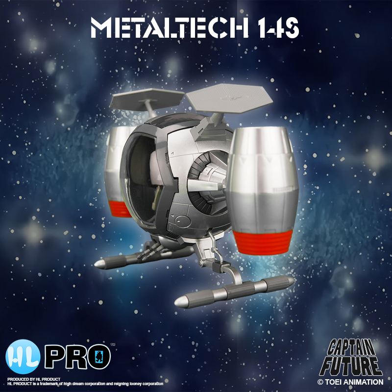 Captain Future Metaltech 14S Cosmoliner Silver Edition Box Eu