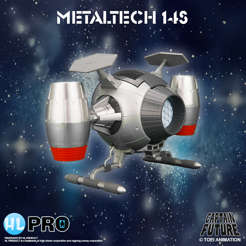 Captain Future Metaltech 14S Cosmoliner Silver Edition Box Eu