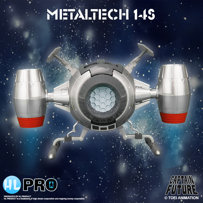 Captain Future Metaltech 14S Cosmoliner Silver Edition Box Eu