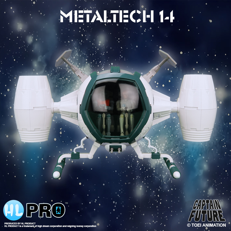 Captain Future Metaltech 14 Cosmoliner Box Eu