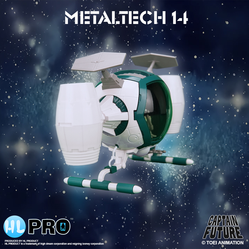 Captain Future Metaltech 14 Cosmoliner Box Eu