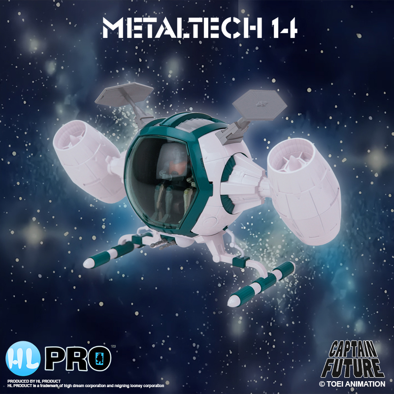 Captain Future Metaltech 14 Cosmoliner Box Eu