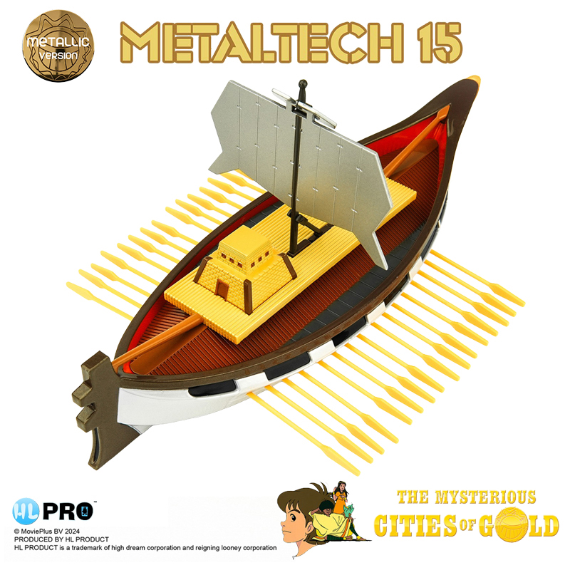 Mysterious City Of Gold Metaltech 15 Solaris Metallic Box En