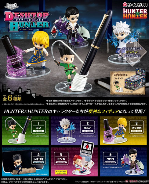 Hunter X Hunter Desktop Hunter Boite De 6Pcs