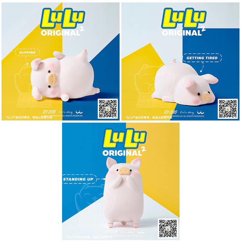 Lulu 52Toys Mystery Blind Box Serie Lite Vol 2 Boite De 8pcs