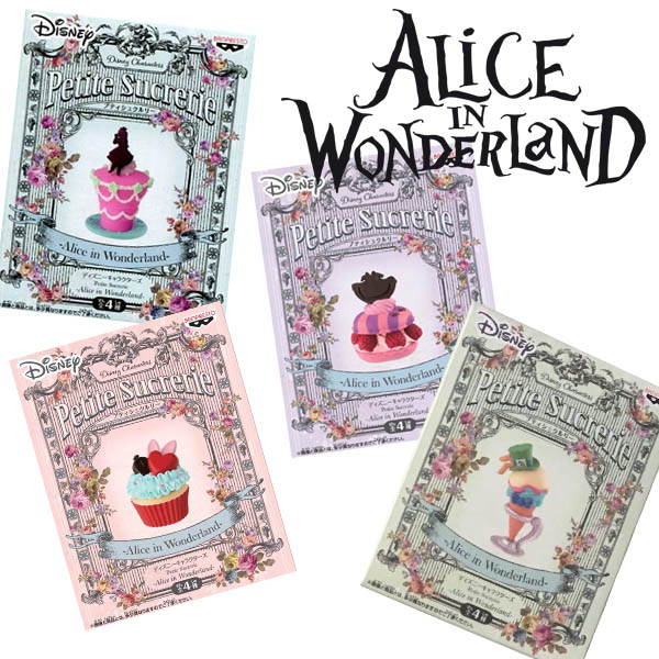 Disney Characters Petite Sucrerie Alice In Wonderland Set De 4pcs
