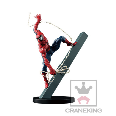 Marvel Goukai Spider-Man 18cm