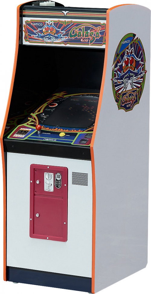 Namco Arcade Machine Collection Galaga