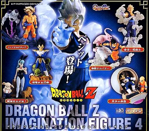 DBZ Imagination Ser 4 Gashapon Set de 6