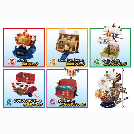 One Piece Go Fishman Island Thousand Sunny boite de 10