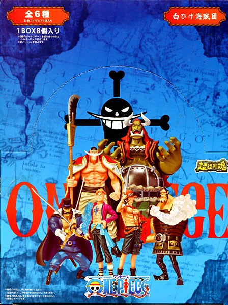 One Piece White Beard Pirates boite de 8