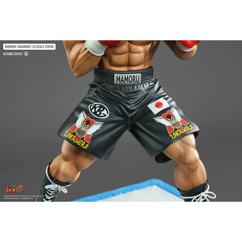 Ippo Statue 1/6 Takamura 36.5cm