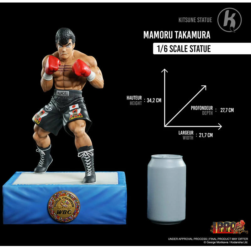 Ippo Statue 1/6 Takamura 36.5cm