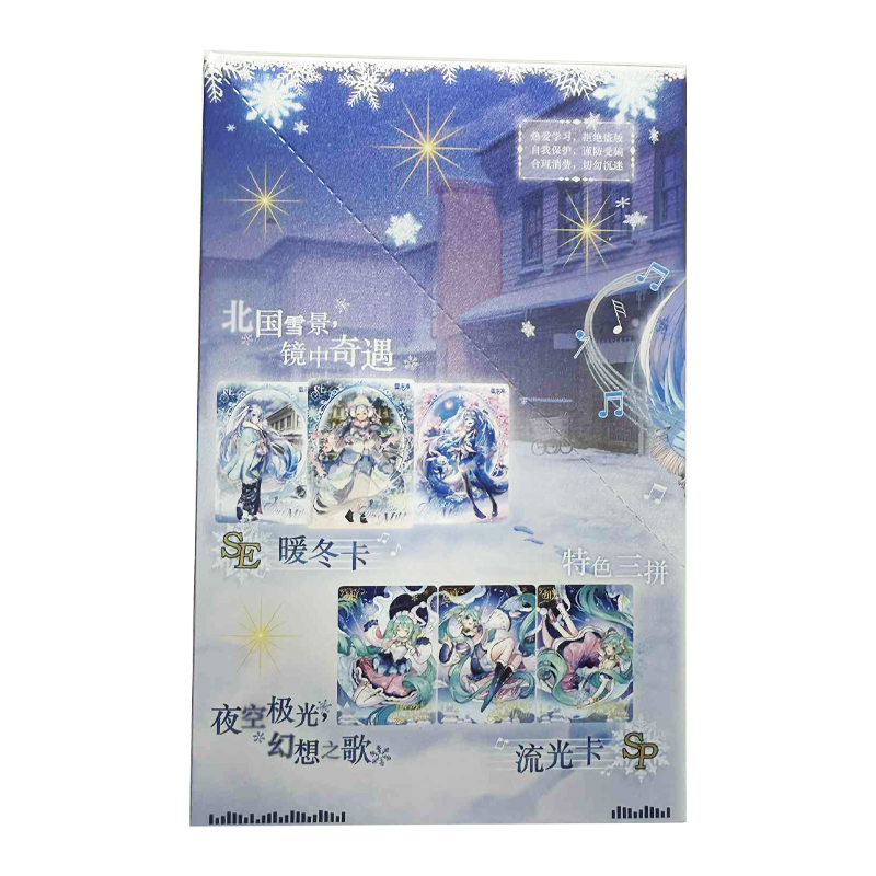 Hatsune Miku Kayou 110 Collector Card Boite 18 Boosters 5 Cartes