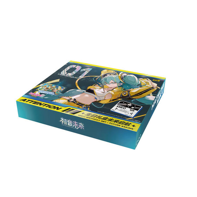 Hatsune Miku Kayou 110 Coffret Cadeau Collector Hatsune Mirai 