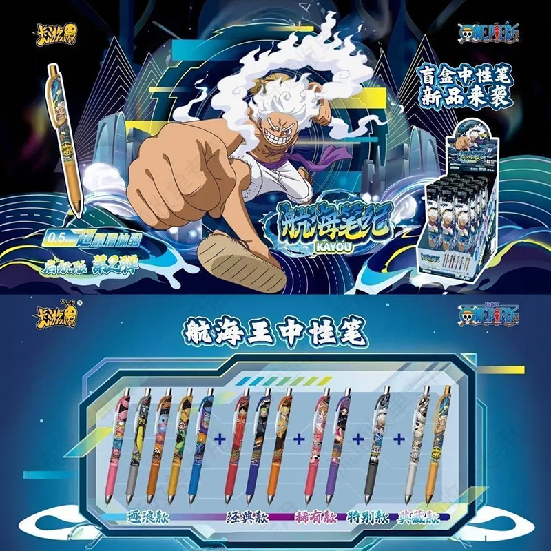 One Piece Kayou Stylo Gel Retractable Vol 2 Edition Boite De 12pcs
