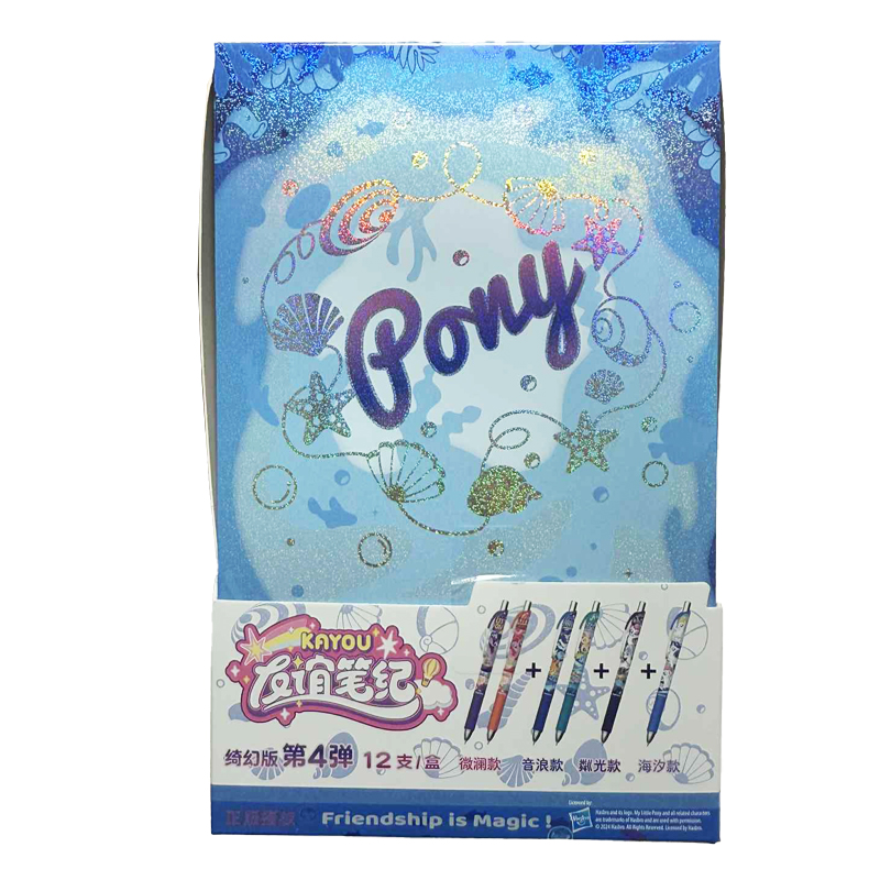 My Little Pony Friendship Is Magic Stylo Gel Fantasy Boite De 12pcs