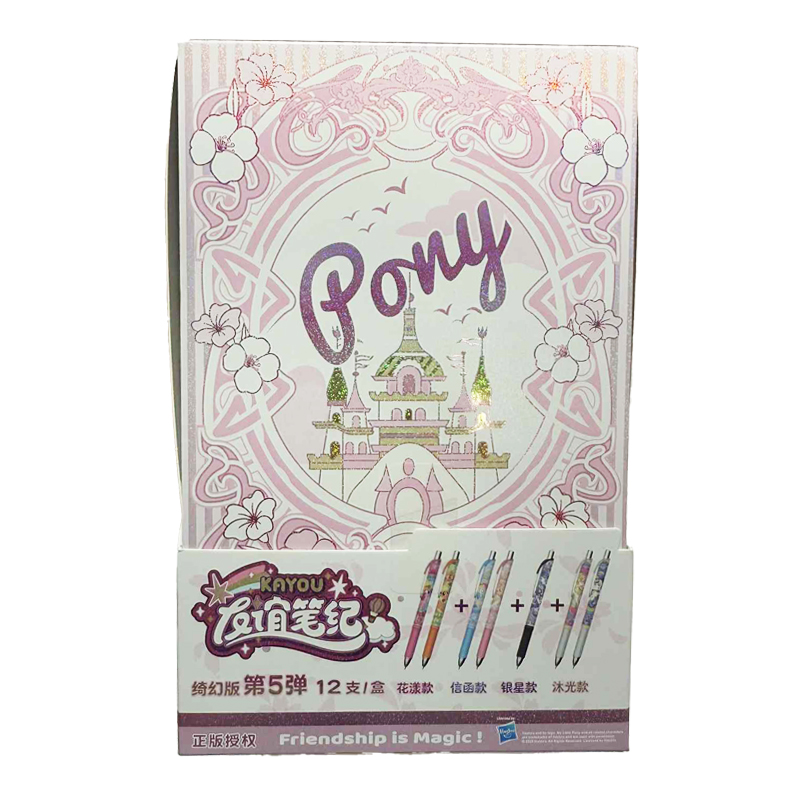 My Little Pony Friendship Forever Stylo Gel Fantasy Boite De 12pcs