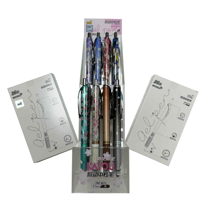 Sakura Stylo Gel Fleurs De Cerisier Boite De 64pcs
