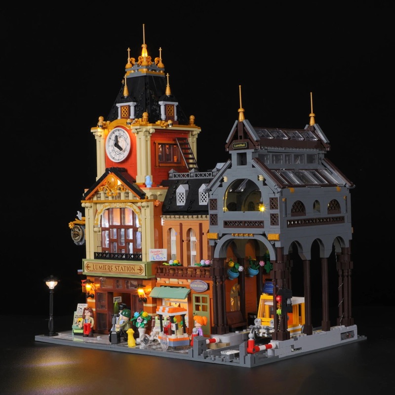 Lumibricks Town Life 15017 Train Station