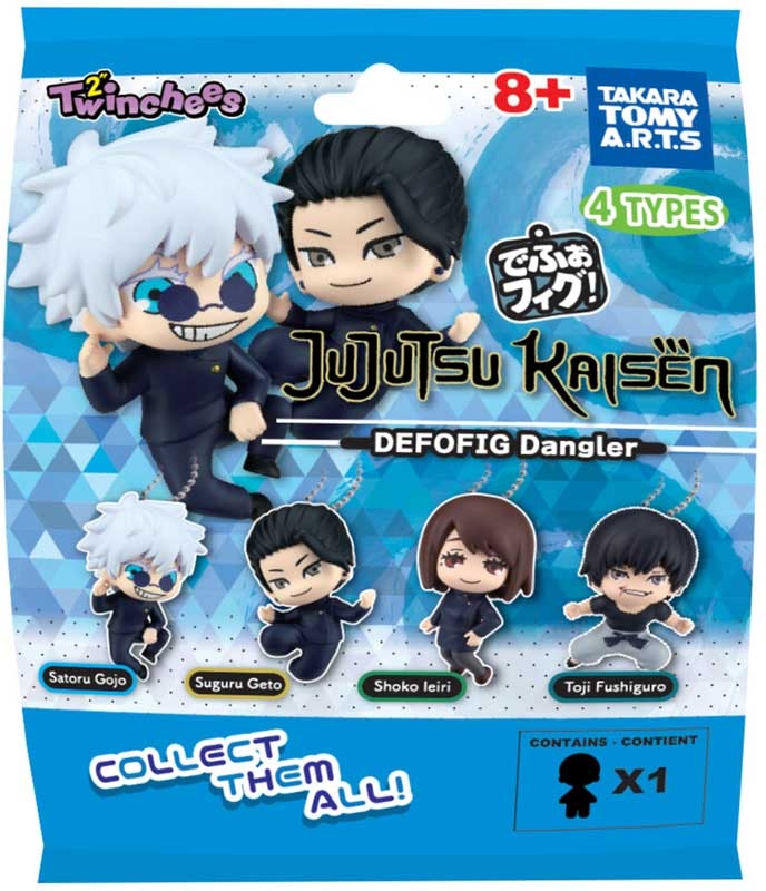 Twinchees Jujutsu Kaisen Keychain - W5 Asst 24pcs