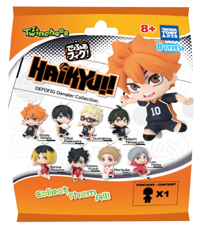 Twinchees Haikyu!! Defofig! Keychains  W6 Asst 24pcs