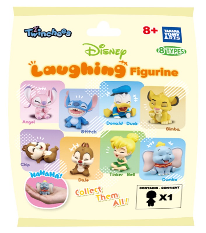 Twinchees Disney Laughing Figures  W7 Asst 24pcs