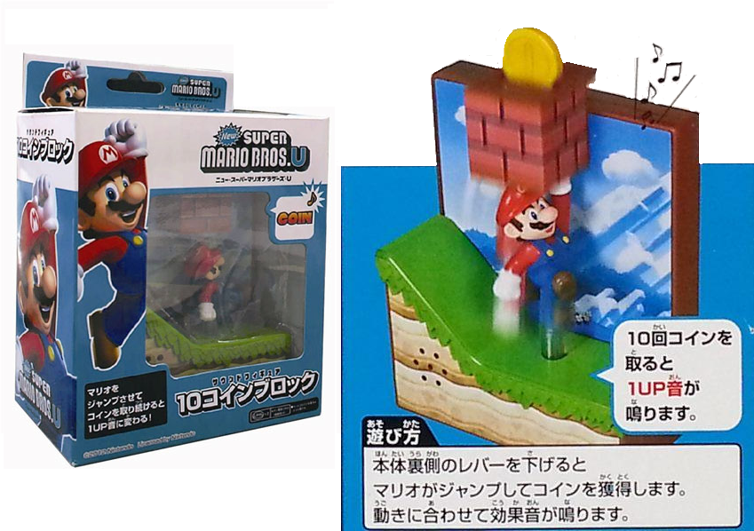 Super Mario bros Wii U 10 Coin Block diorama sonore