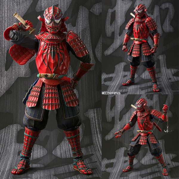Marvel Mei sho movie Realization Spider-Man Samurai Figure 18cm